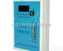 <em>QC</em>-1B型<em>大气采样仪</em>