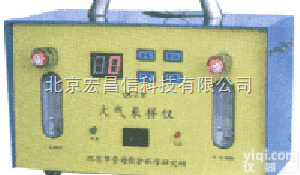 <em>QC</em>-2A型<em>大气采样仪</em>