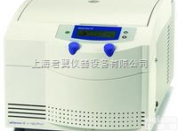 1-15PK<em>小型</em>台式冷冻<em>离心机</em>  1-15PK<em>小型</em>台式冷冻<em>离心机</em>