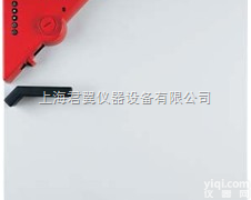 BF系列<em>可编程</em>生化<em>培养箱</em>  BF系列<em>可编程</em>生化<em>培养箱</em>