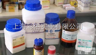 氯化亚铁 <em> 氯化亚铁</em>