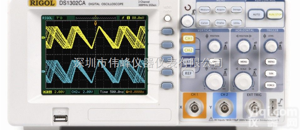 <em>DS1102CA</em>普源数字<em>示波器</em>/数字<em>示波器</em><em>DS1102CA</em>