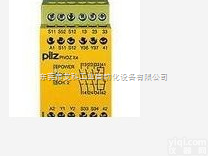 <em>深圳</em>一级经销德国PILZ安<em>全光</em>栅%皮尔兹安<em>全光</em>珊价格