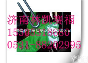 <em>37</em>-185  <em>37</em>-165  美国ANSELL <em>37</em>-185★<em>37</em>-165超长耐酸碱防化手套-济南【...