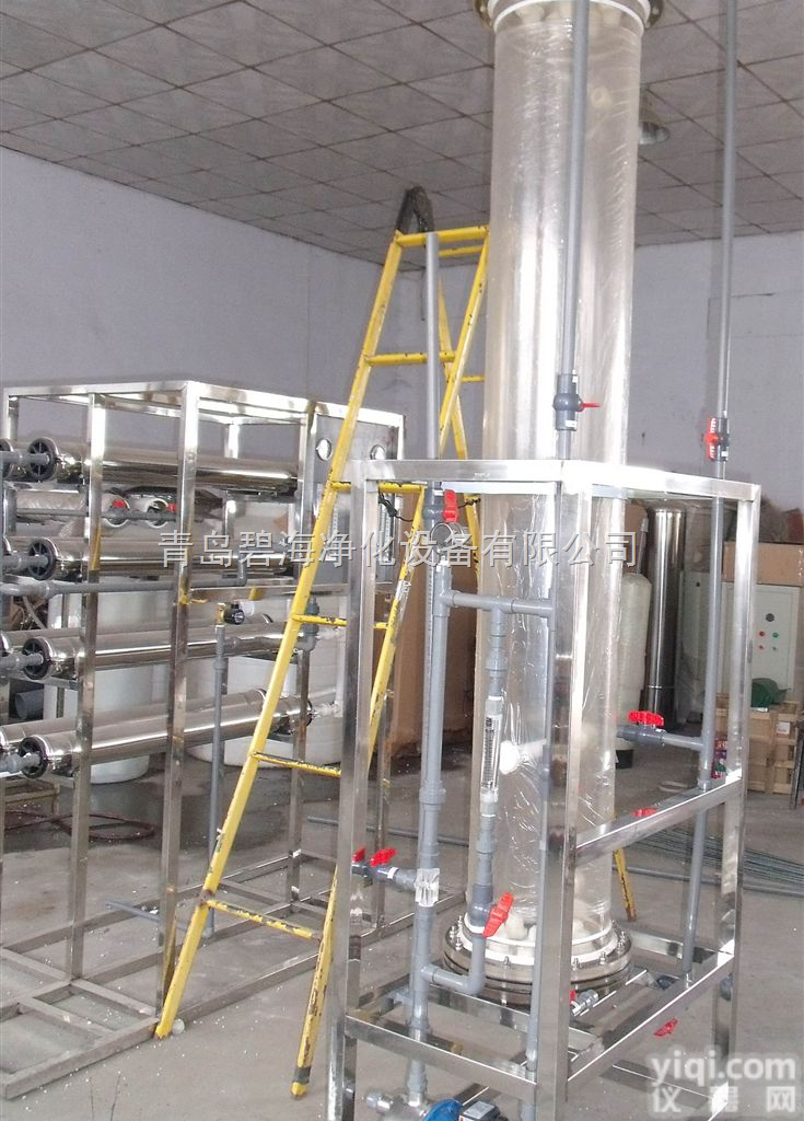 <em>青岛</em><em>城阳</em>去离子<em>水设备</em>