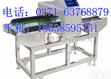 GL-630型微电脑<em>金属</em><em>检测器</em>　纺织产业<em>金属</em>检测仪器