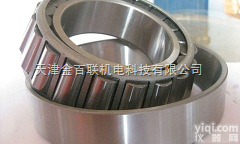 JT27709<em>轴承</em>  JT27709<em>轴承</em>机装用<em>轴承</em>（旧<em>型号</em>）