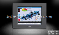 eview/kinco  eview<em>触摸屏</em>/eview厂家/eview -毅威优