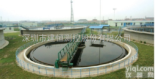 DCT1188W-XZ  城市<em>水资源</em>实时<em>监控</em>与管理专用流量计DCT1188W-XZ