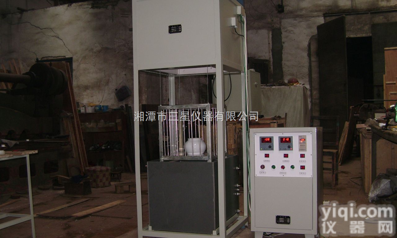 CJR建筑卫生<em>陶瓷砖</em>耐急冷急热<em>性能</em><em>测定仪</em>