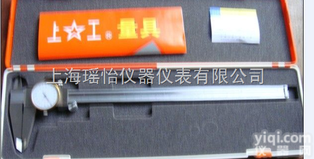 卡尺  <em>南昌</em>带表卡尺，<em>江西</em><em>南昌</em>带表卡尺【0-300mm】