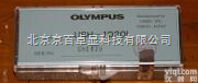 USH-1030L  <em>黑龙江</em><em>双鸭山市</em>代理日本奥林巴斯进口原装汞灯