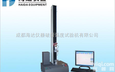 HD-617-S  品质Z优！成都织带拉力试验机生产厂家/织带拉力试验机价格好<em>品质优</em>