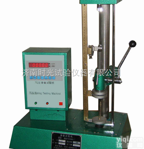 TLS-S <em> TLS-S双数显弹簧拉压试验机</em>