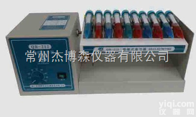 QB-212  <em>摇摆式</em>试管<em>振荡器</em>