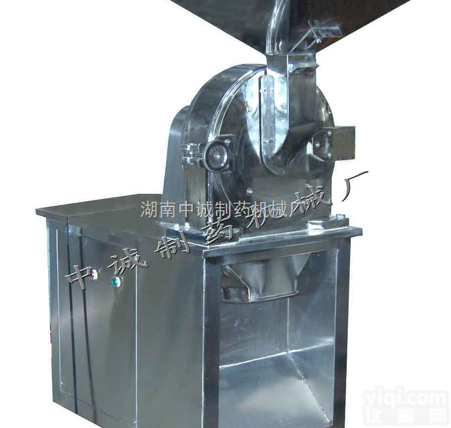 30B  <em>超细</em>粉碎机\<em>超细</em>中药粉碎机\<em>超细</em><em>磨粉机</em>