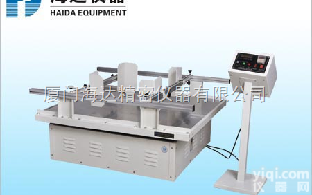 HD-521  庐山“振动<em>测试仪</em>”价格/<em>江西</em>【振动<em>测试仪</em>】厂家