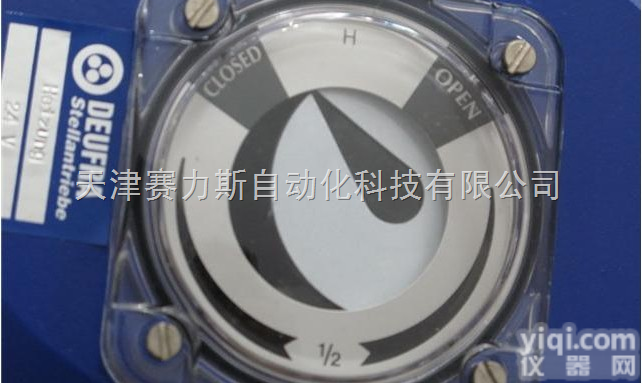 <em>齐全</em>  代理<em>德国</em>Deufra<em>电机</em>,减速机