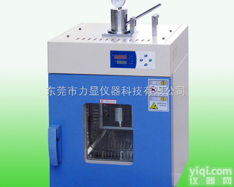 HZ-7002  橡胶<em>威氏可塑性试验机</em>