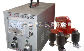 CXX-3B<em>旋转磁场</em><em>探伤仪</em>