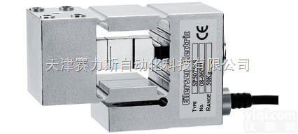 齐全  代理<em>丹麦</em>Eilersen<em>称重</em>传感器