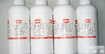 <em>硫酸</em>银  <em>硫酸</em>银