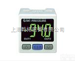 VV5Q21-03C8T0-DS  供应SMC<em>高精度</em><em>数字式</em><em>压力开关</em>,SMC<em>压力开关</em>,SMC开关