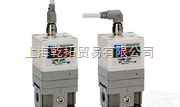 VV5Q51-0803TDSD  日本SMC内置<em>压力表</em>的<em>过滤</em><em>减压阀</em>,进口SMC<em>过滤</em><em>减压阀</em>