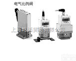 VV5R2-01T-06102  日本SMC通<em>电气</em><em>比例阀</em>价格,SMC<em>电气</em>减压阀用控制器资料