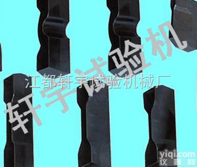 XY  橡胶裁<em>刀模</em>具 <em>刀模</em> 哑铃<em>刀模</em>