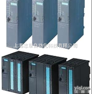 <em>西门子</em>PLC维修，<em>西门子</em>通讯<em>模块</em>维修，<em>西门子</em>模拟量<em>模块</em>维修，<em>西门子</em>CP...