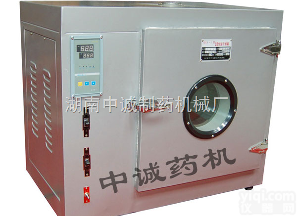 KH-45  <em>蘑菇</em><em>烘干机</em>-<em>蘑菇</em><em>烘干机</em>报价