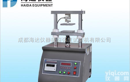 HD-513B  <em>纸品</em>厂专用！重庆纸张<em>检测仪器</em>生产厂家/纸张<em>检测仪器</em>价格Z实在