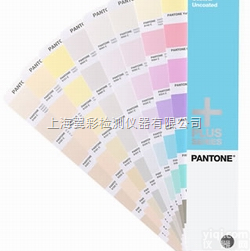 GG1304  粉<em>彩色</em>/<em>霓虹</em>色卡