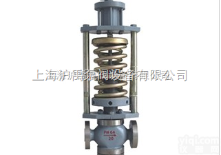 沪禹  ZZYM  <em>自力式压力调节阀</em>,<em>自力式压力调节阀</em>厂家,高压型<em>自力式压力调节阀</em>