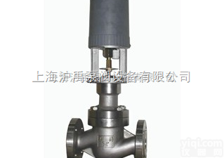 沪禹 <em>ZDLN</em>  <em>调节阀</em>,<em>电动</em><em>调节阀</em>厂家,<em>电动</em>双座<em>调节阀</em>