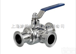 沪禹 Q84F  <em>球阀</em>,手动<em>球阀</em>厂家,<em>卡箍式</em>三通卫生<em>球阀</em>