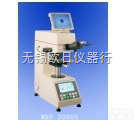 <em>河南</em>信阳洛阳南阳<em>数显</em>显微硬度计