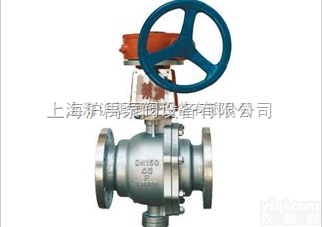 沪禹 <em>QY347F</em>  <em>球阀</em>,手动<em>球阀</em>厂家,<em>氧气</em><em>球阀</em>