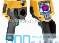 <em>Fluke</em> <em>Ti29</em><em>红外</em>热像仪  <em>Fluke</em> <em>Ti29</em><em>红外</em>热像仪