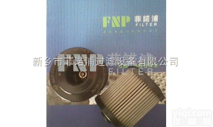 MR1004A2  <em>滤芯</em>/翡翠<em>MP</em>-<em>FILTRI</em>油<em>滤芯</em>