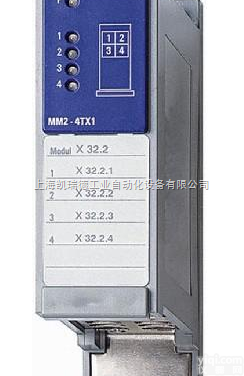 <em>原装</em>德国赫<em>斯曼</em>HIRSCHMANN<em>交换机</em>型号价格