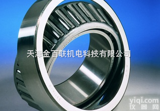 33014<em>轴承</em>  供33014<em>轴承</em>准端机械<em>轴承</em>33014<em>轴承</em><em>单列</em>类型