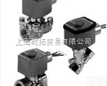 EF8320G174 220VAC  ASCO8210<em>系列</em>二位二通<em>先导</em>式电磁阀,<em>美国</em>ASCO<em>先导</em>式电磁阀