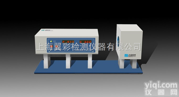 <em>WGT</em>-S  <em>WGT</em>-S<em>透光率</em>/雾度<em>测定仪</em>