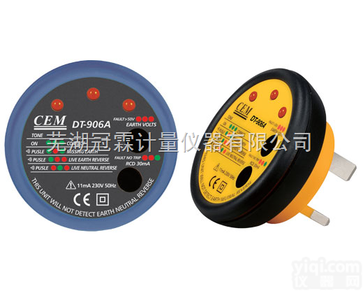 DT-906A 插槽的<em>极性</em>和漏电<em>测试仪</em>  DT-906A 插槽的<em>极性</em>和漏电<em>测试仪</em>
