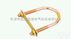 U型<em>管卡</em>  U型<em>管卡</em>
