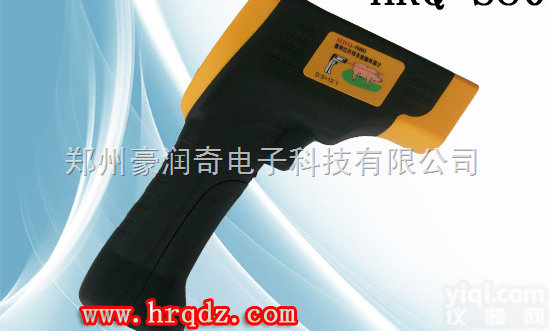 动物红外线<em>测温仪</em>HRQ-S80+<em>兽用</em>红外线<em>测温仪</em>厂家直销HRQ-S80