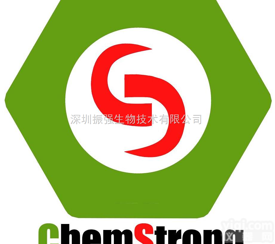 <em>普瑞巴林杂质</em>