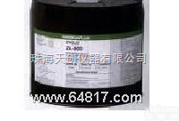 <em>ARDROX</em>970  <em>ARDROX</em><em>荧光</em>渗透剂